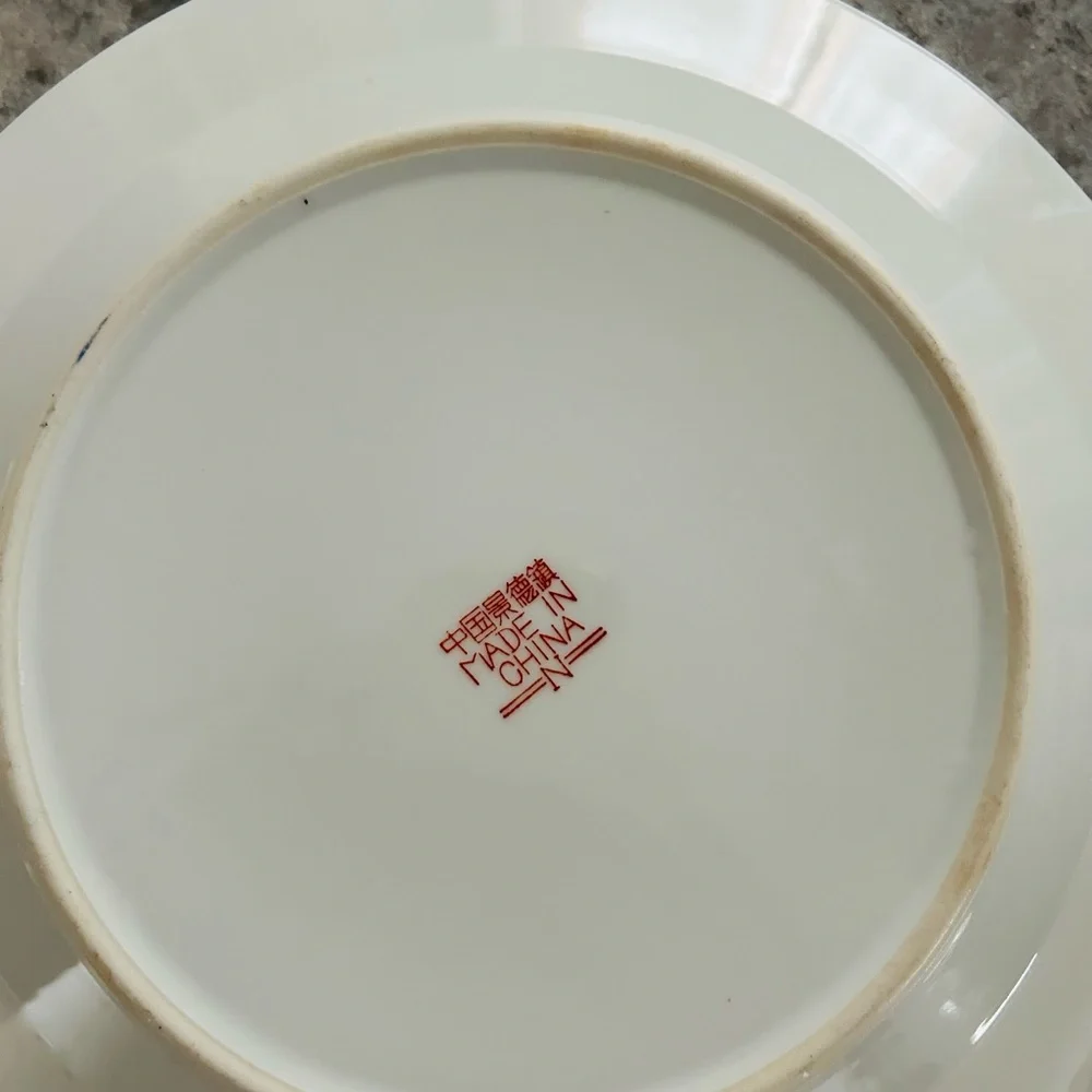 🛑SOLD🛑 Vintage Set of 4 Mid Century Jingdezhen Zhongguo Butterfly Dinner Plates - Picture 6 of 6
